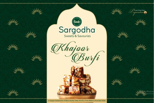 Khajoor Bite - Image 2